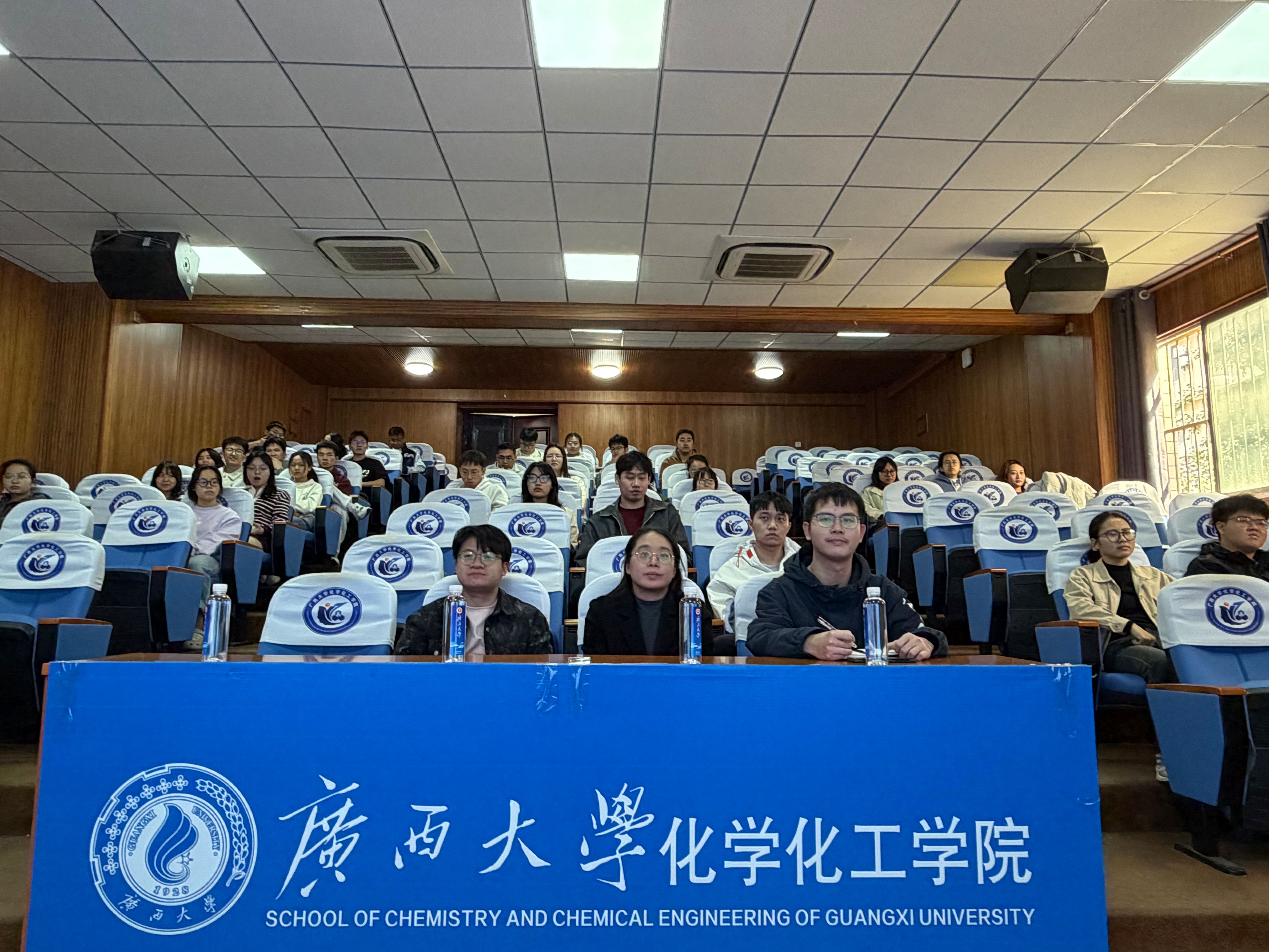 薪火相传，筑梦公考丨我院考公经验交流大会顺利举行