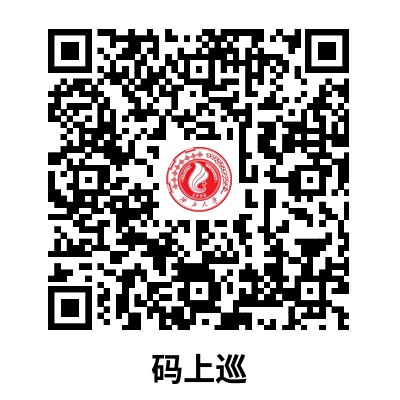 我司党委第十四巡察组巡察k球直播体育足球党委公告