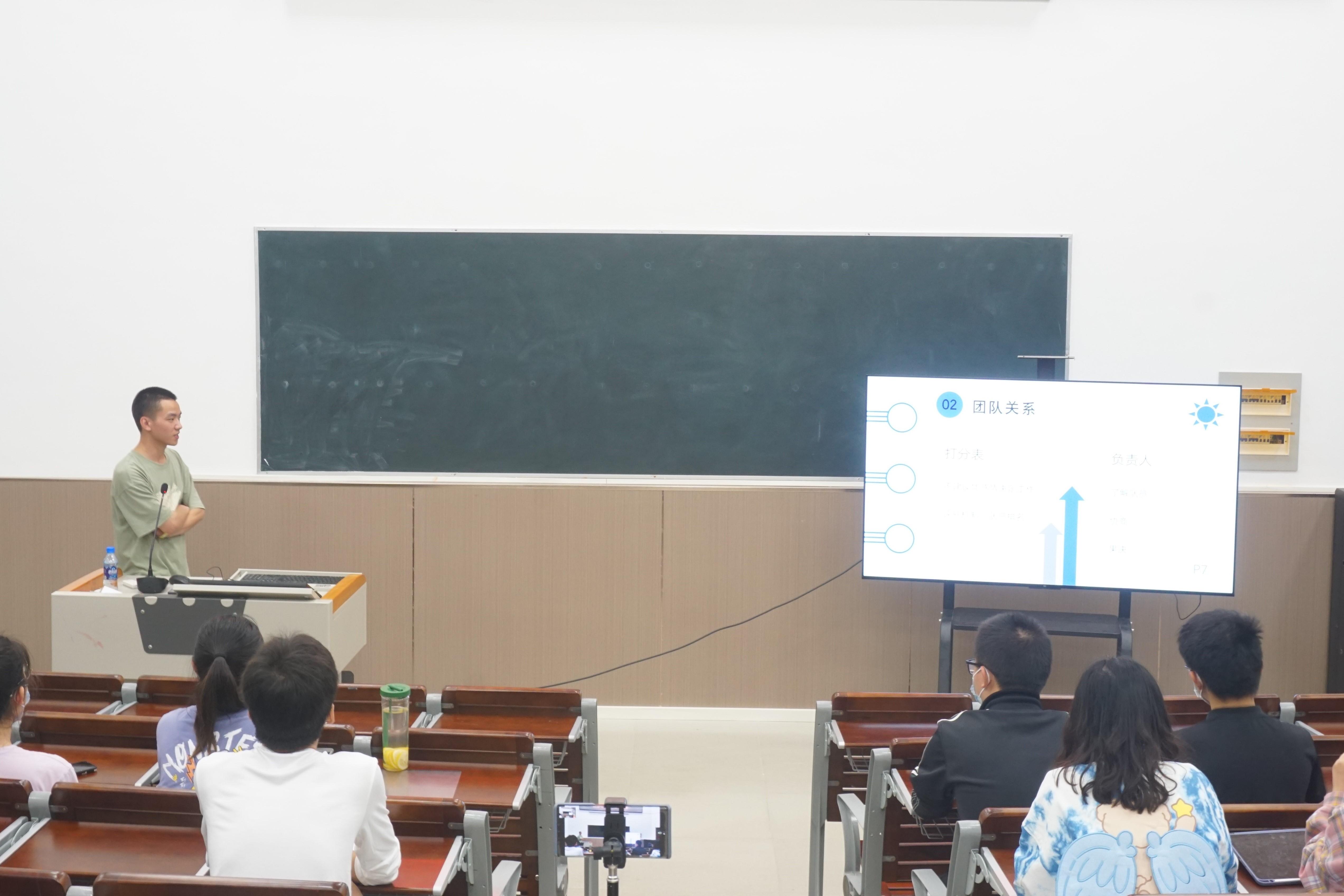 k球直播体育足球第八届中国国际“互联网+”大学生 创业创新大赛动员大会暨辅导讲座圆满落幕