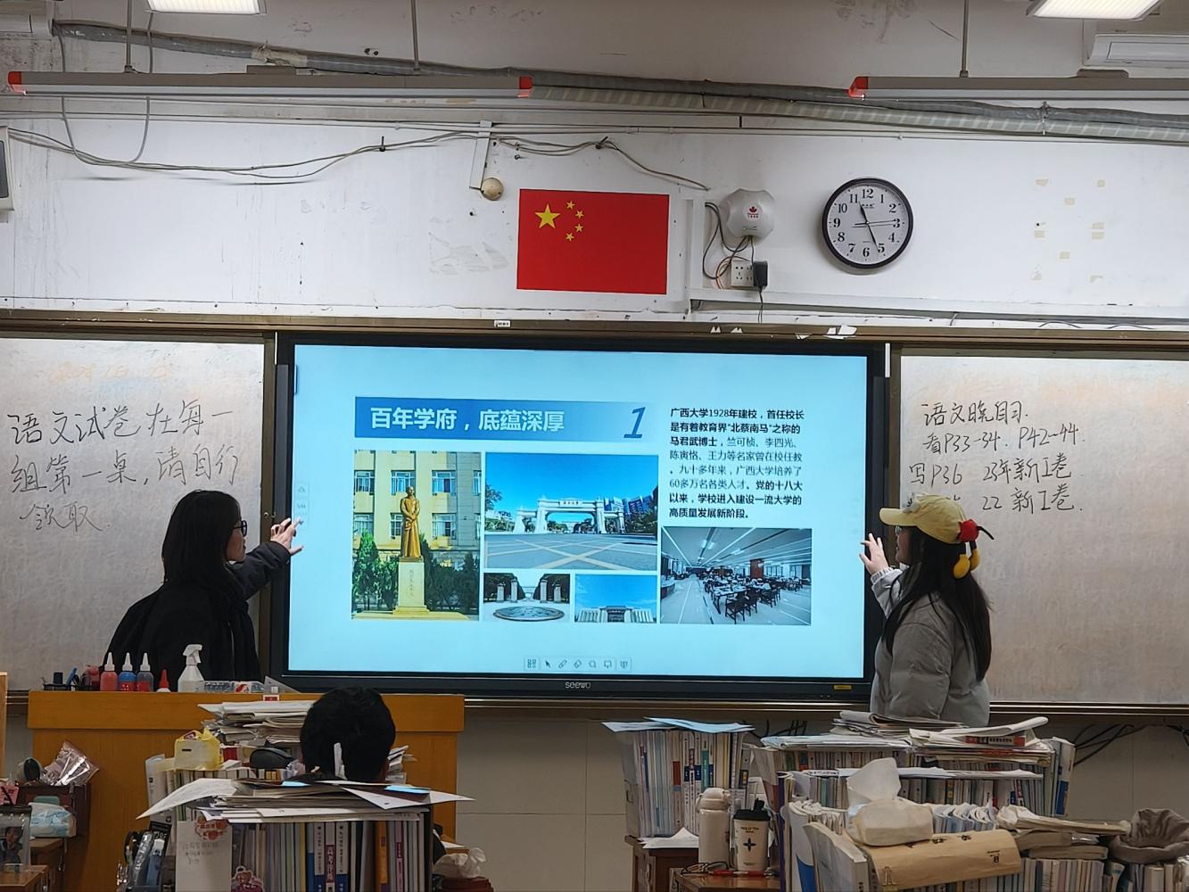 “化”里有爱 归乡有情丨我院学生寒假“返家乡”社会实践风采（三）