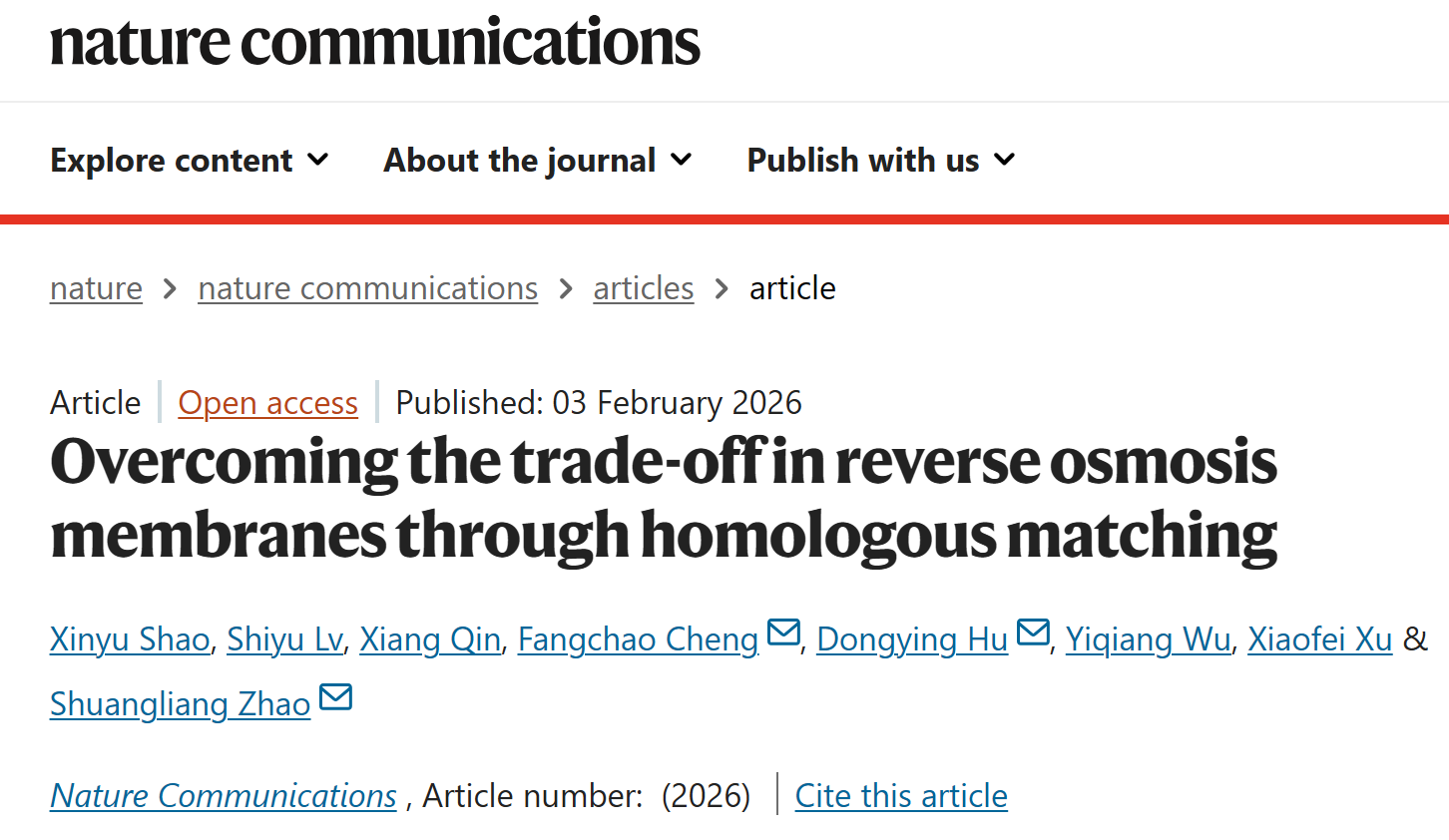我院结构热力学与微纳化工团队在生物质分离膜材料研究中取得新进展