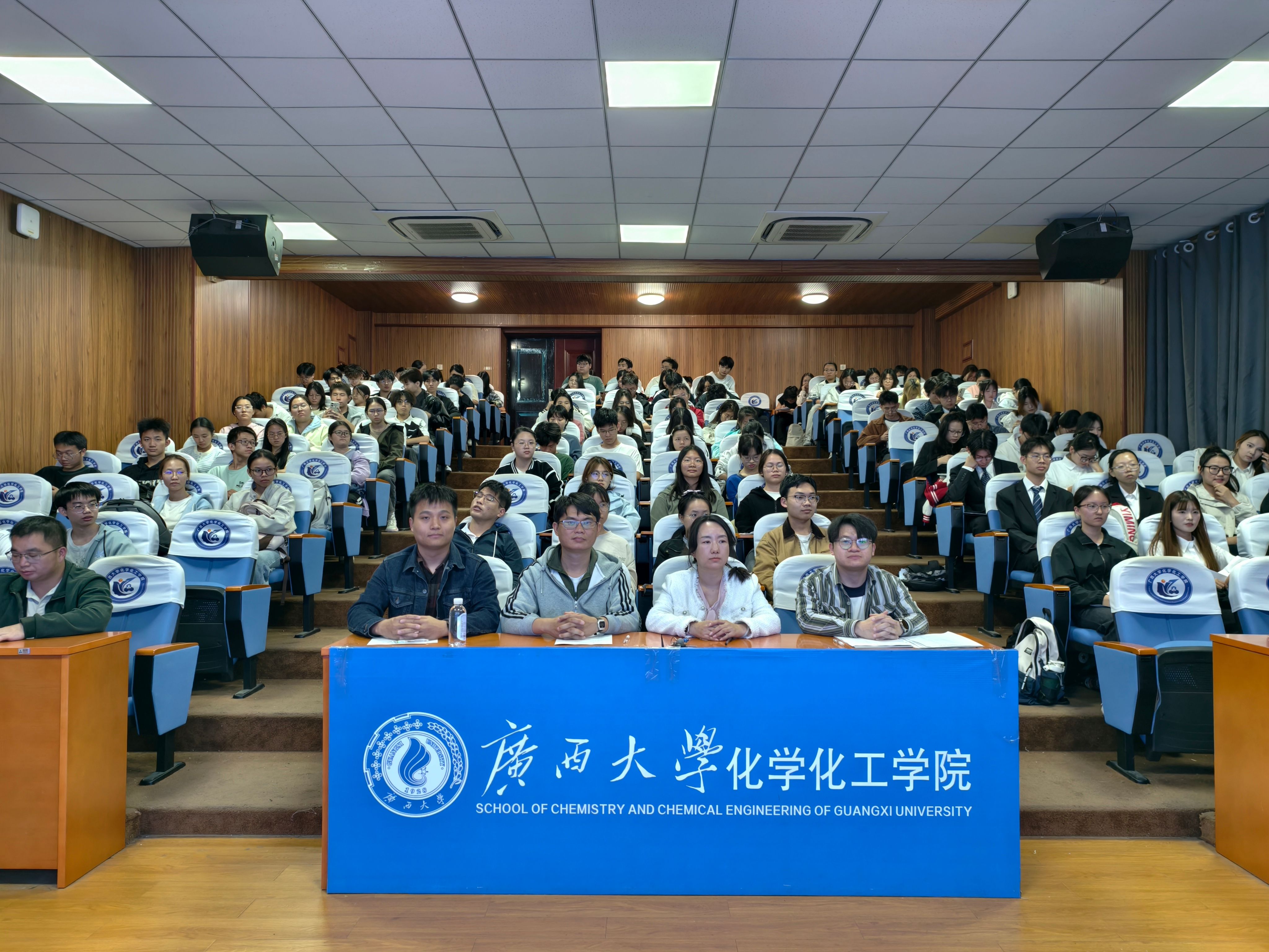 青春逐梦，规划启航｜第三届全国大学生职业规划大赛院级选拔赛圆满落幕