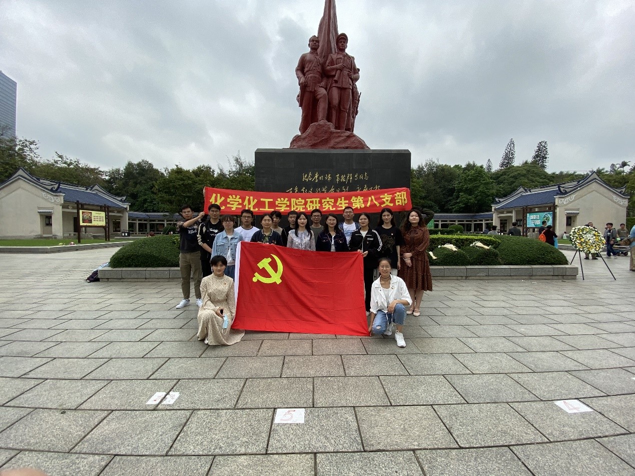 k球直播体育足球开展“党史故事大家讲”系列活动（二）
