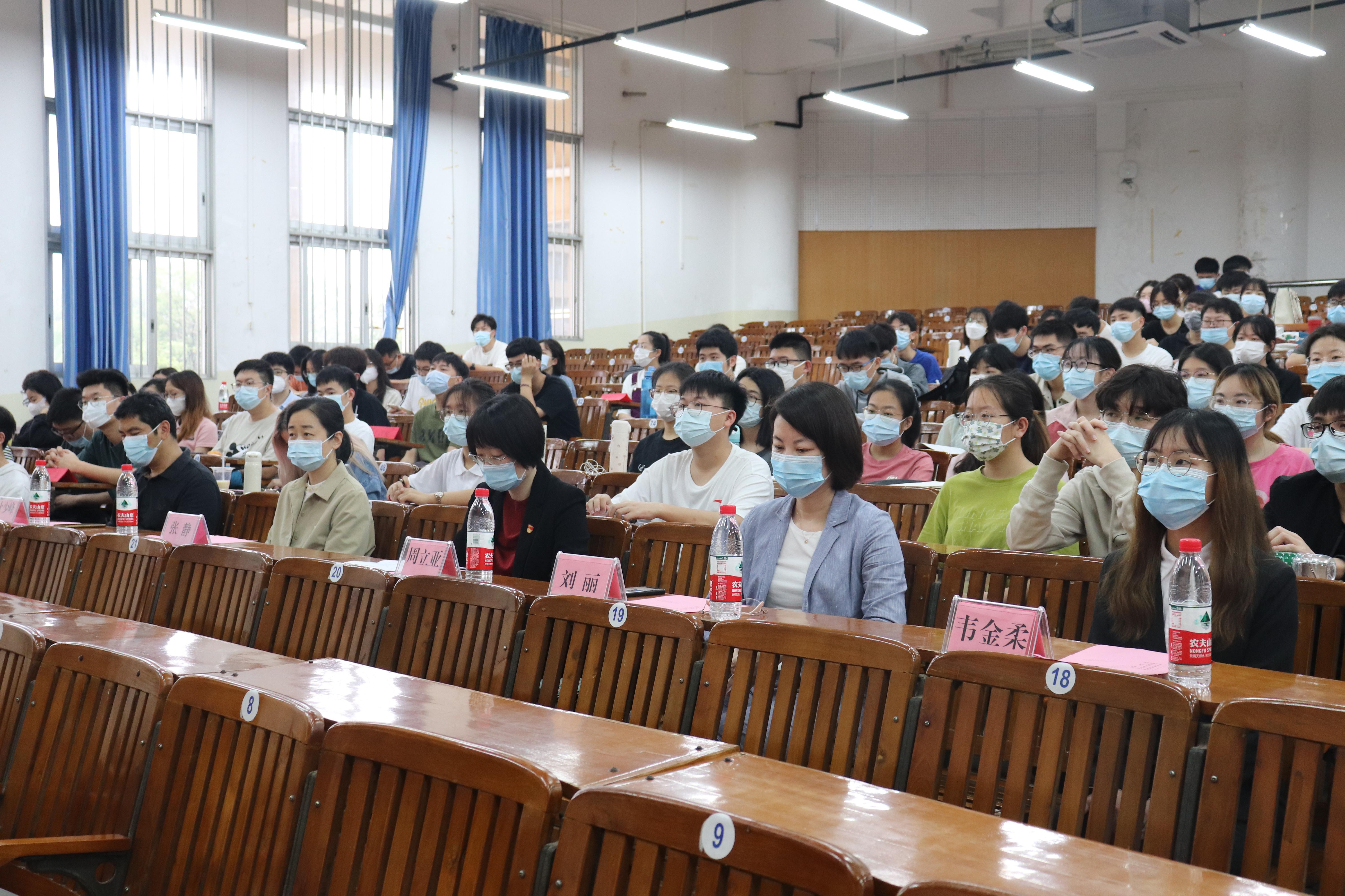 永远跟党走，建功新时代 ——k球直播体育足球第五十七期入党积极分子班开班仪式顺利召开