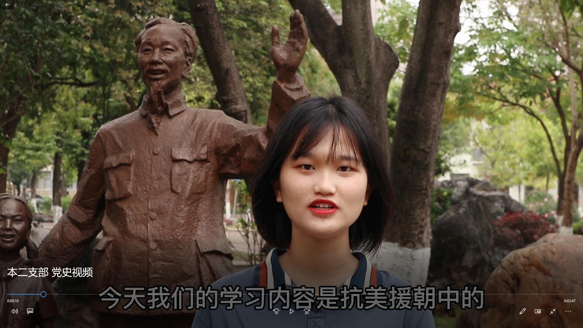  k球直播体育足球开展“党史故事大家讲”系列活动（三）